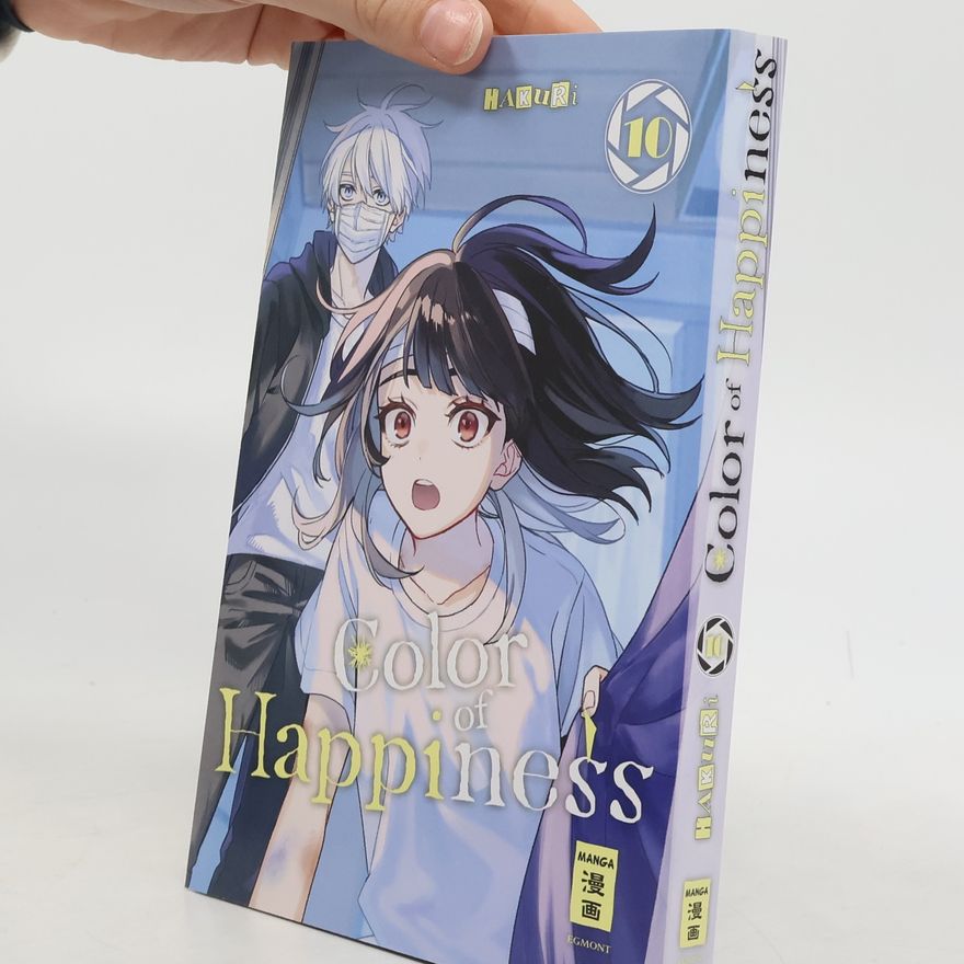 Hakuri Color of Happiness 10