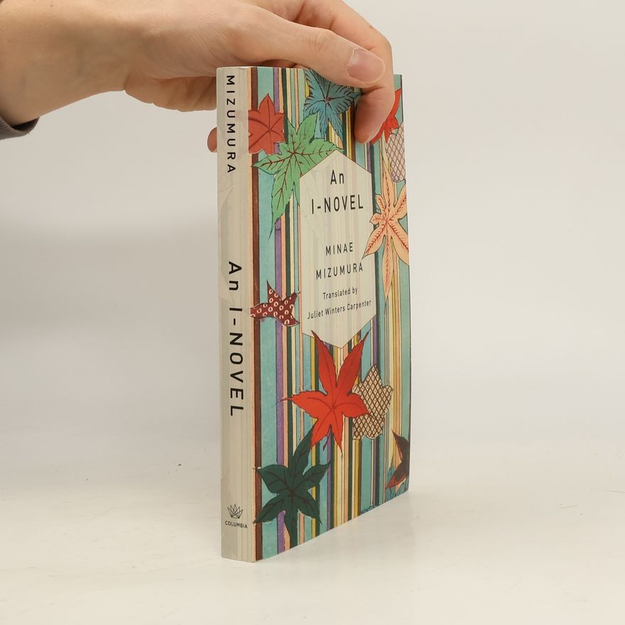 Minae Mizumura An I-Novel