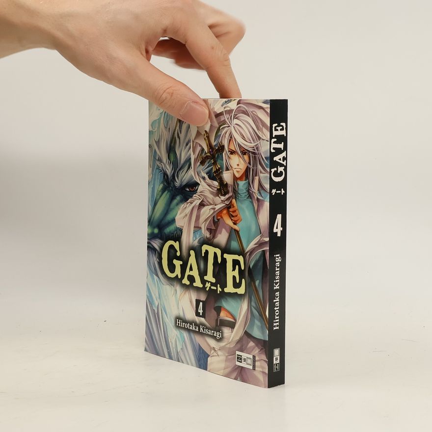 Hirotaka Kisaragi Gate 4