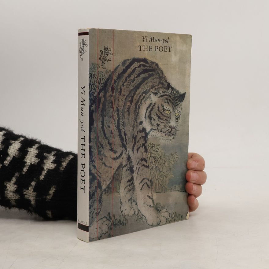 Jung Jonghwa The Poet
