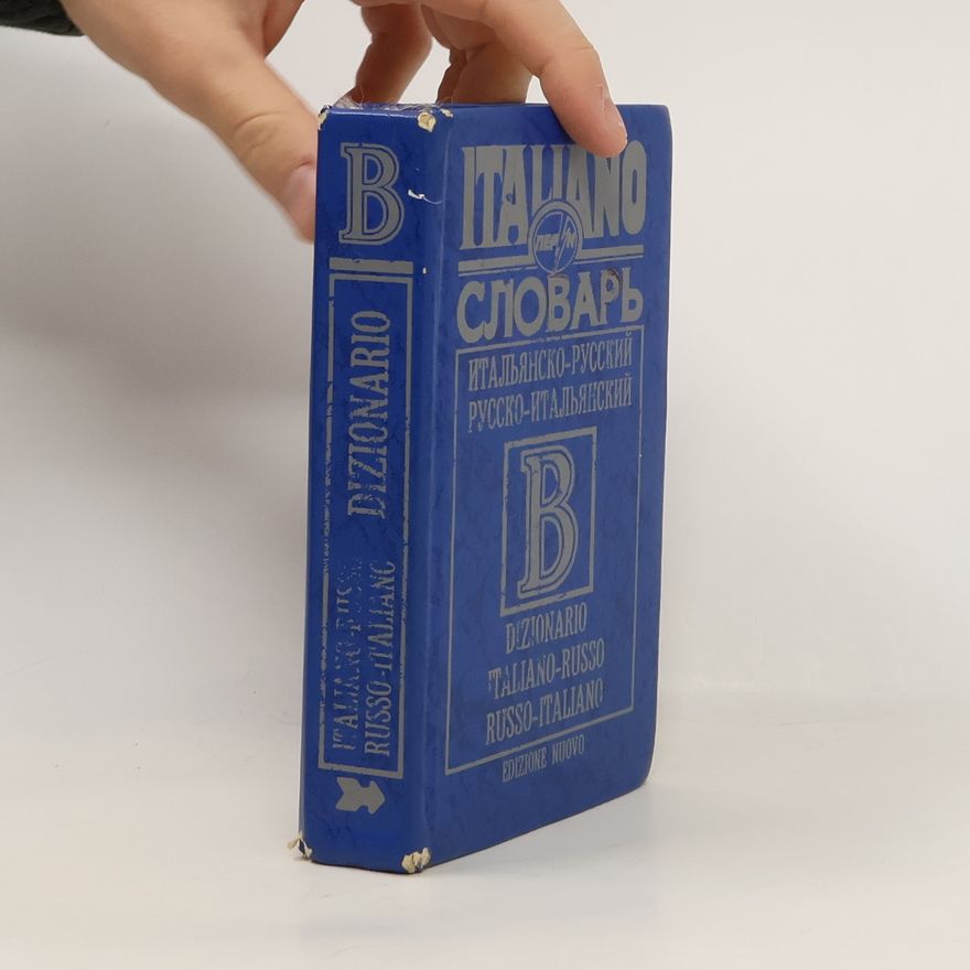 Kolektiv autorů Словарь итальянско-русский, русско-итальянский. Dizionario Italiano-russo, russo-italiano
