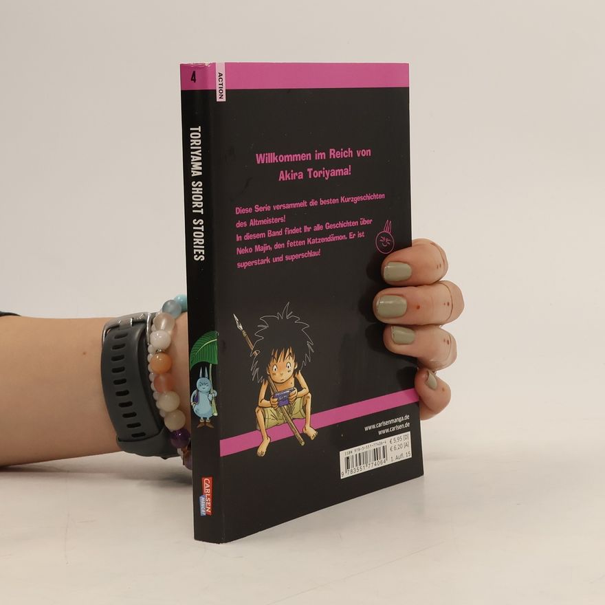 Akira Torijama Toriyama short stories