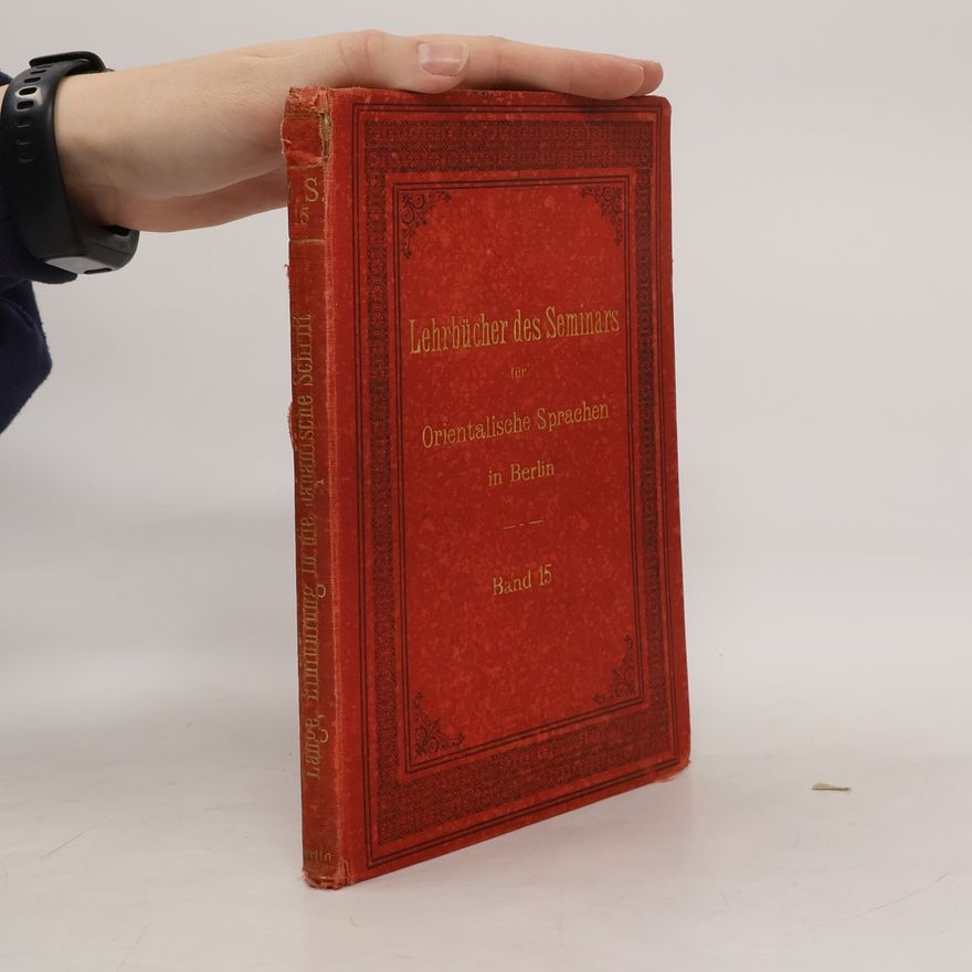Rudolf Lange Einführung in die Japanische Schrift