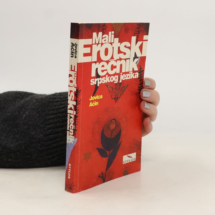 Jovica Aćin Mali erotski rečnik srpskog jezika