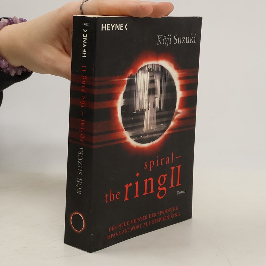 Kōji Suzuki Spiral - the ring