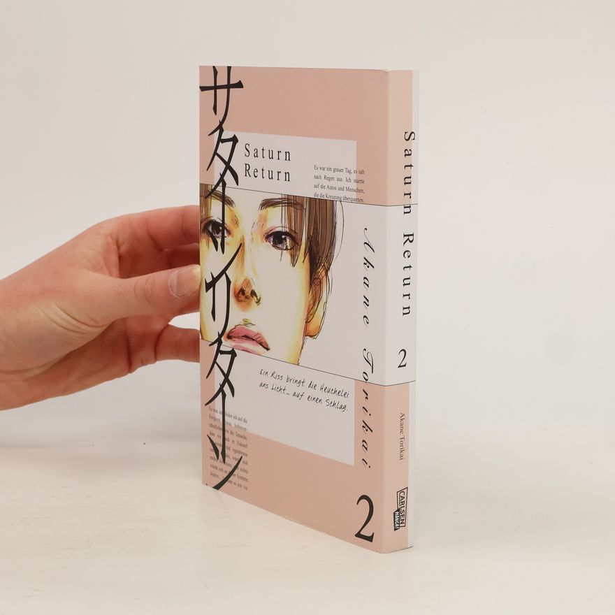 Akane Torikai Saturn Return 2
