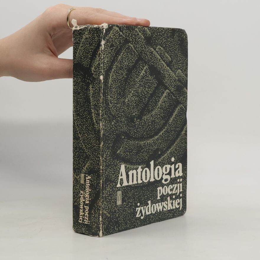 Autorenkollektiv Antologia poezji żydowskiej