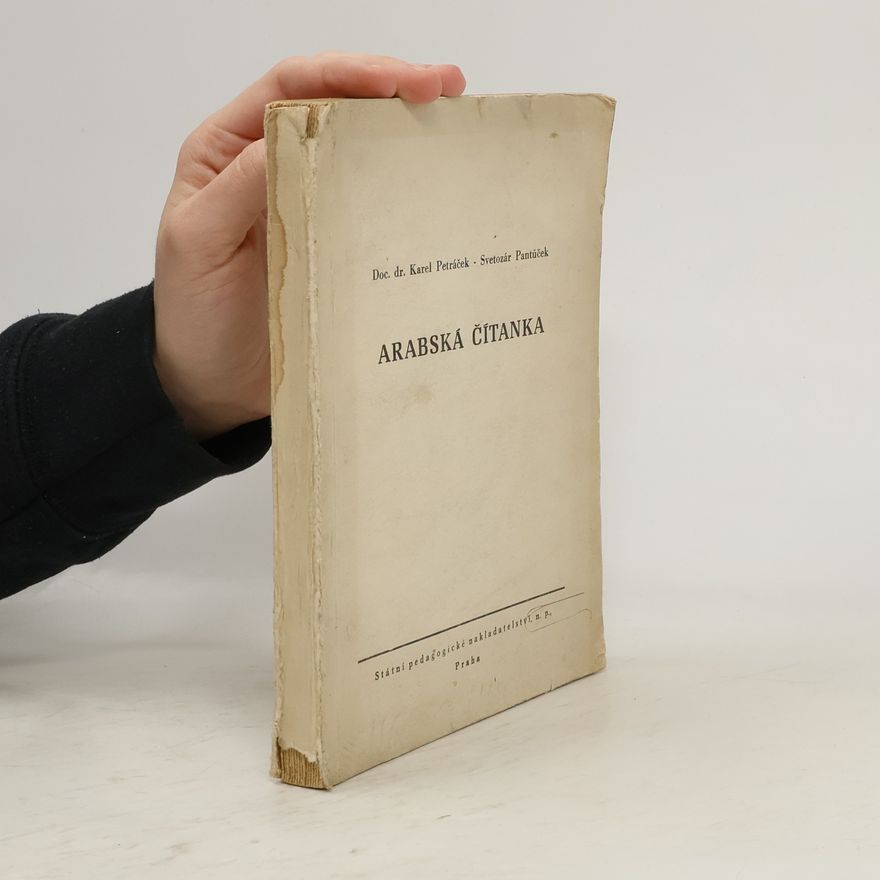 Karel Petráček Arabská čítanka