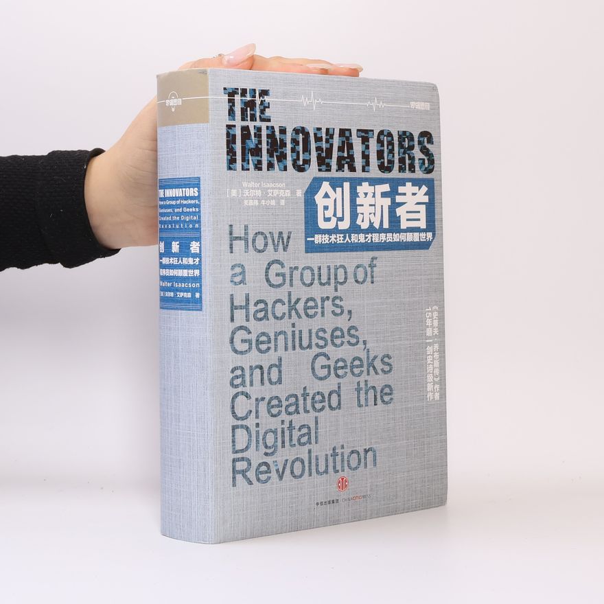 Walter Isaacson The Innovators