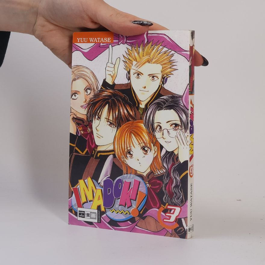 Yuu Watase Imadoki! 3
