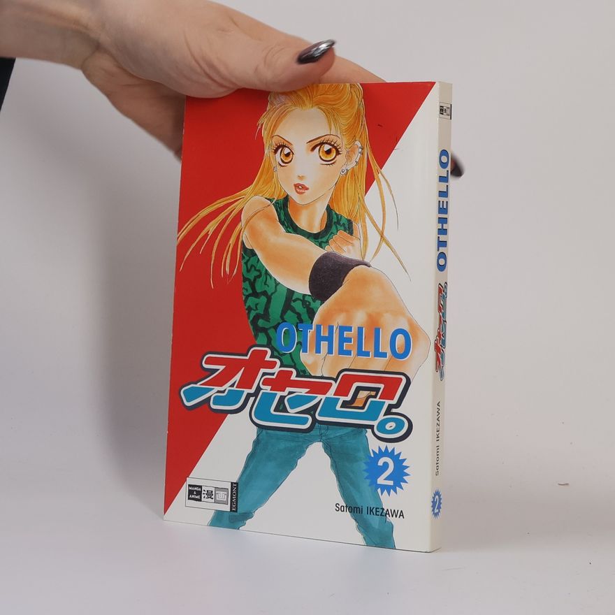 AA.VV. Othello