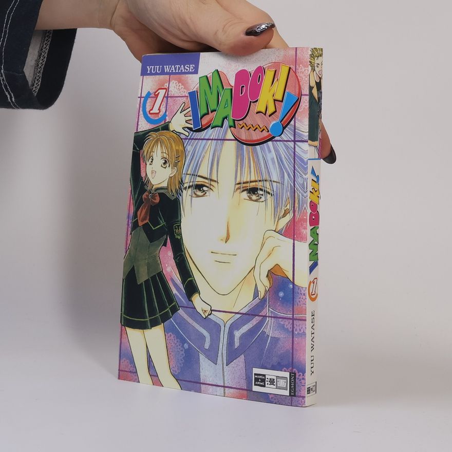 Yuu Watase Imadoki! 1