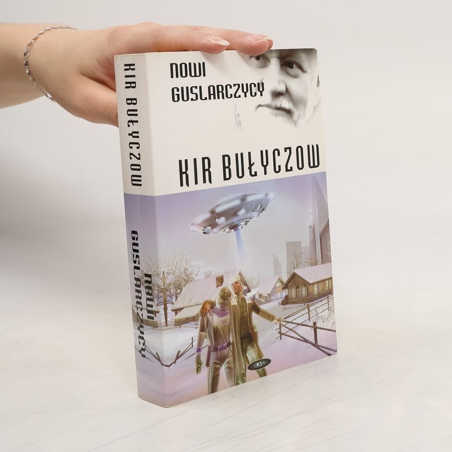 Kir Bulychev Nowi Guslarczycy