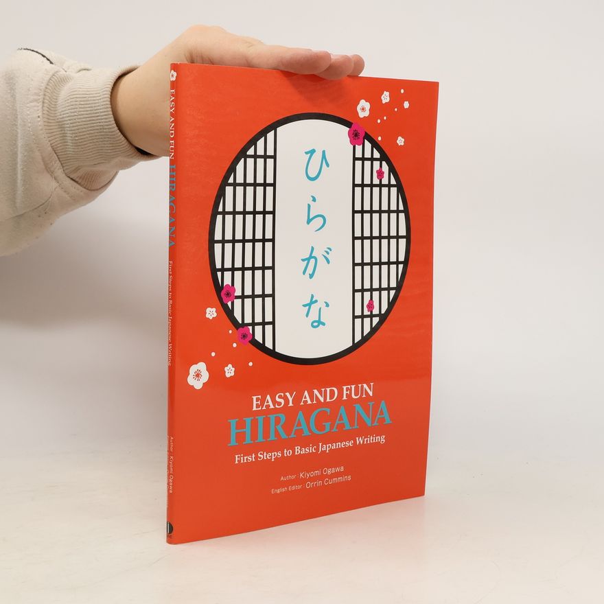 Orrin Cummins Easy and Fun Hiragana