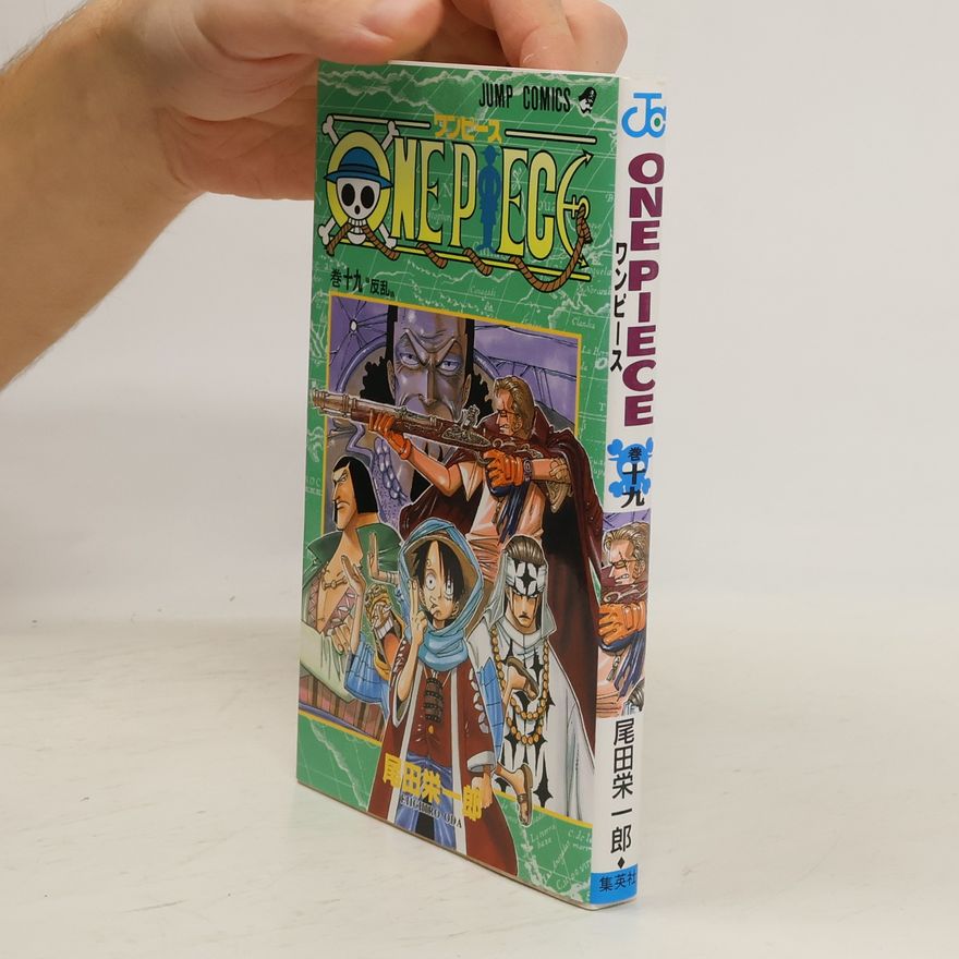 Eiichiro Oda One Piece 19