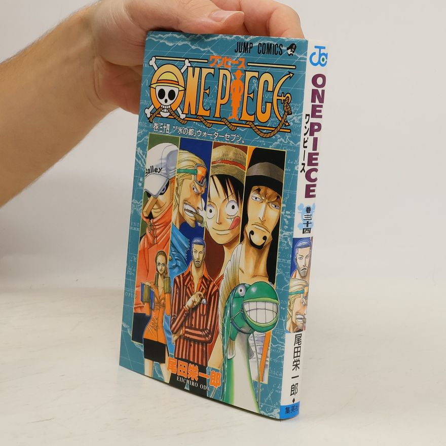 Eiichiro Oda One Piece
