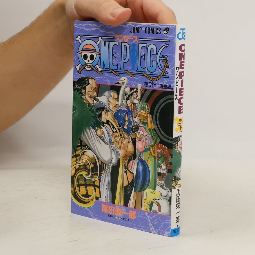 Eiichiro Oda One Piece 21