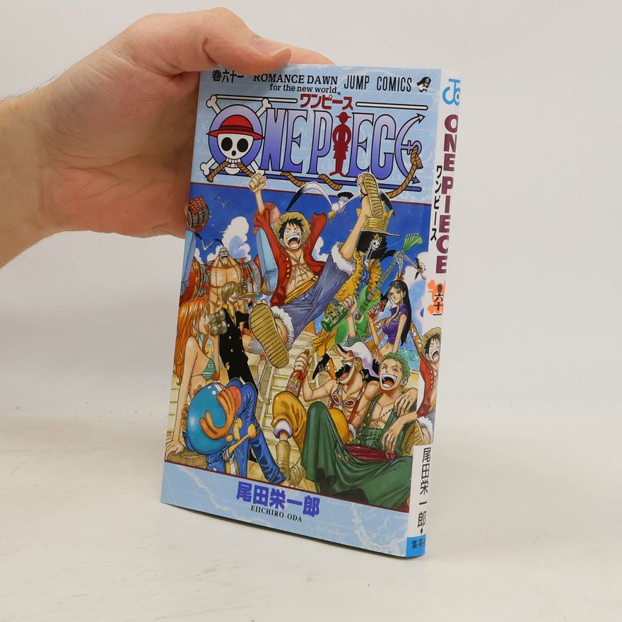 Eiichiro Oda One Piece