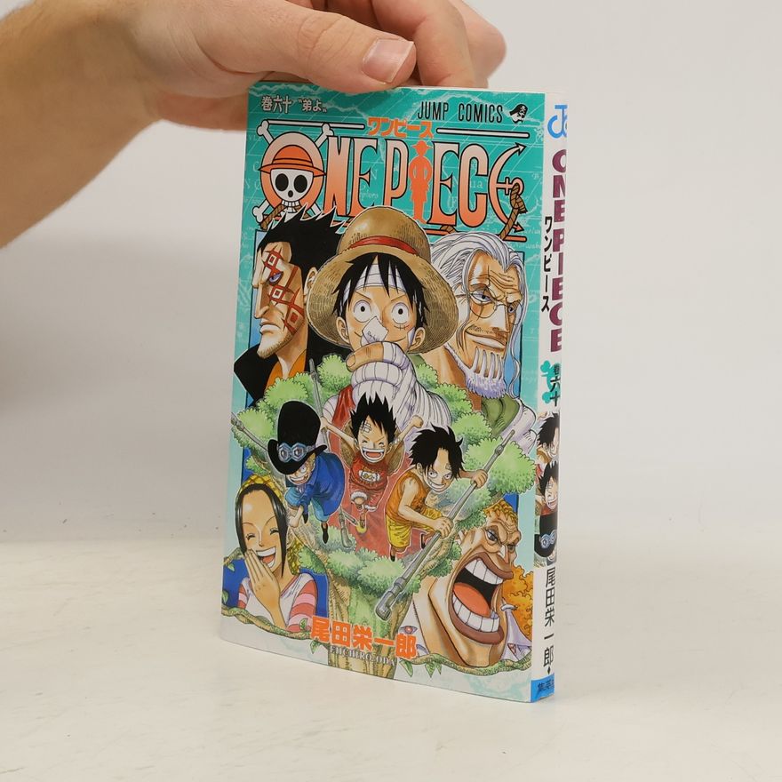 Eiichiro Oda One Piece