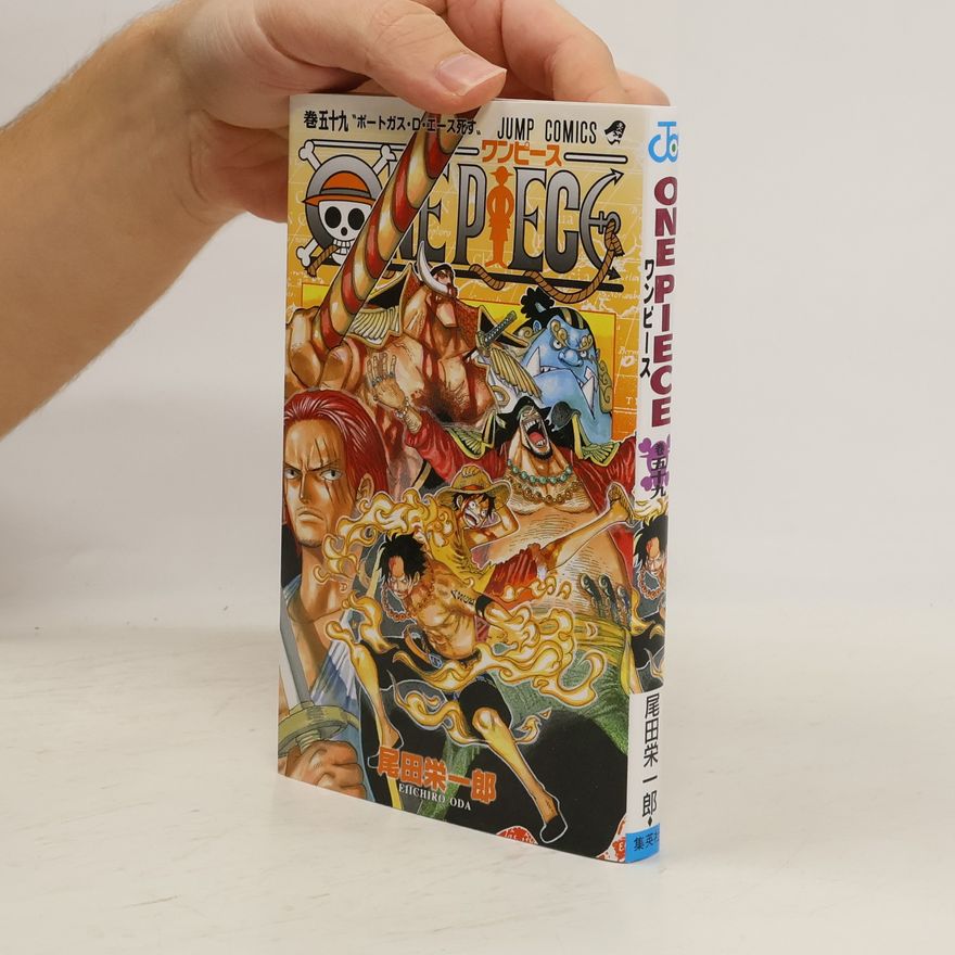 Eiichiro Oda One Piece. 巻五十九