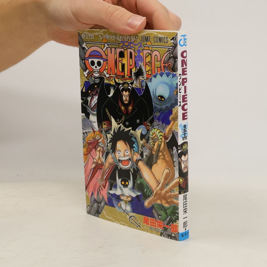 Eiichiro Oda One Piece