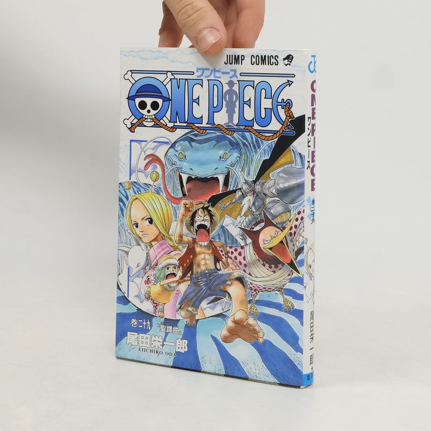 Eiichiro Oda One Piece: One Piece 29