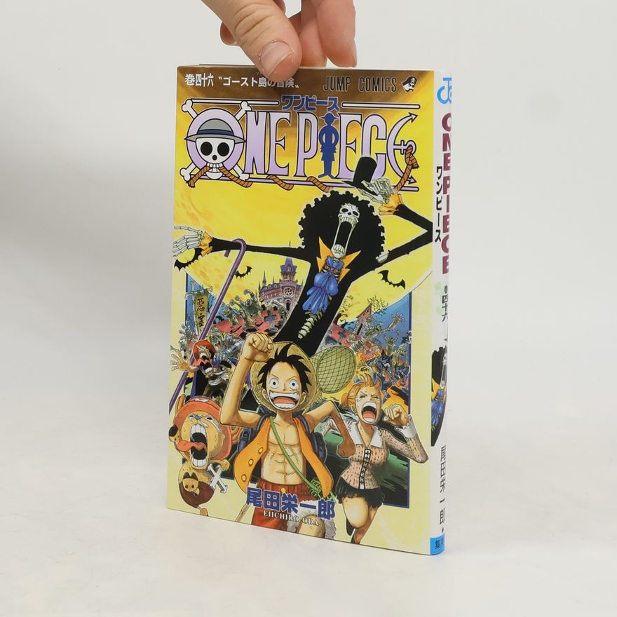 Eiichiro Oda One Piece