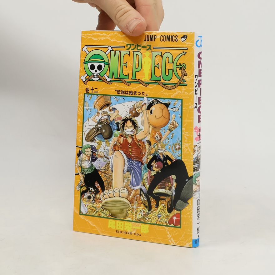 Eiichiro Oda ONE PIECE 12