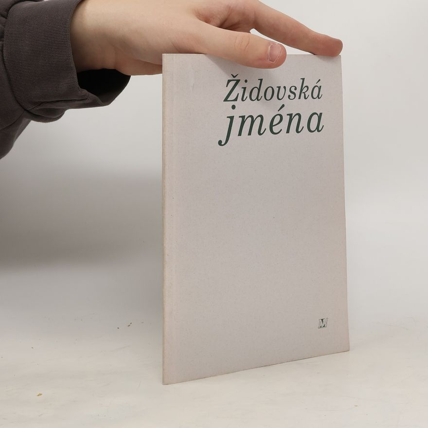Jana Krejcarová Židovská jména
