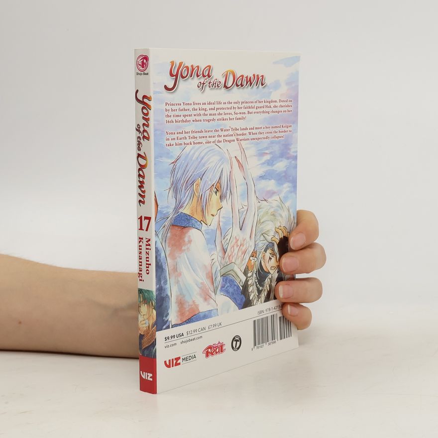 Mizuho Kusanagi Yona of the Dawn 17