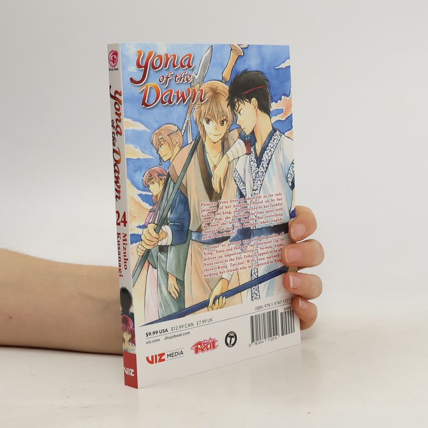 Mizuho Kusanagi Yona of the Dawn, Vol. 24
