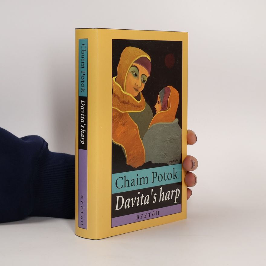 Chaim Potok Davita's Harp
