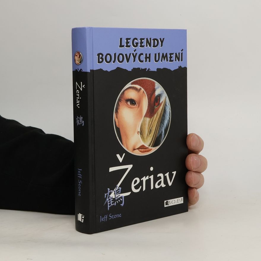 Jeff Stone Žeriav