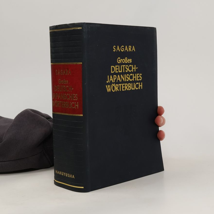 Morio Sagara Grosses Deutsch-Japanisches Wörterbuch