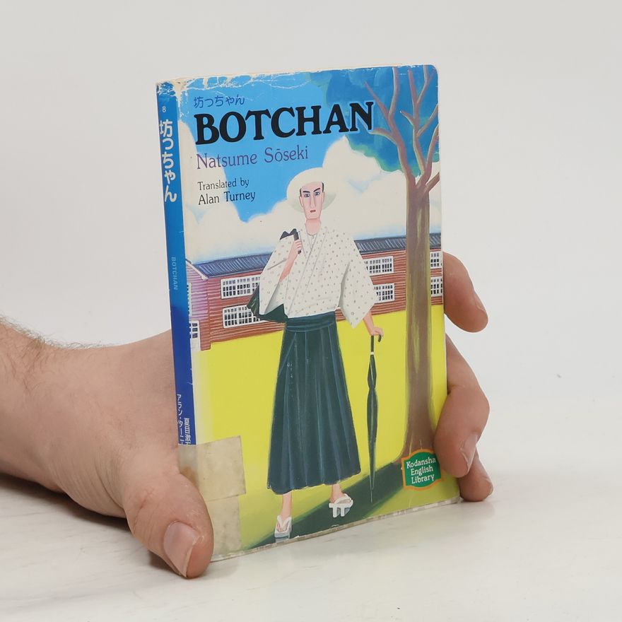 Alan Turney Kodansha English Library - 8: Botchan