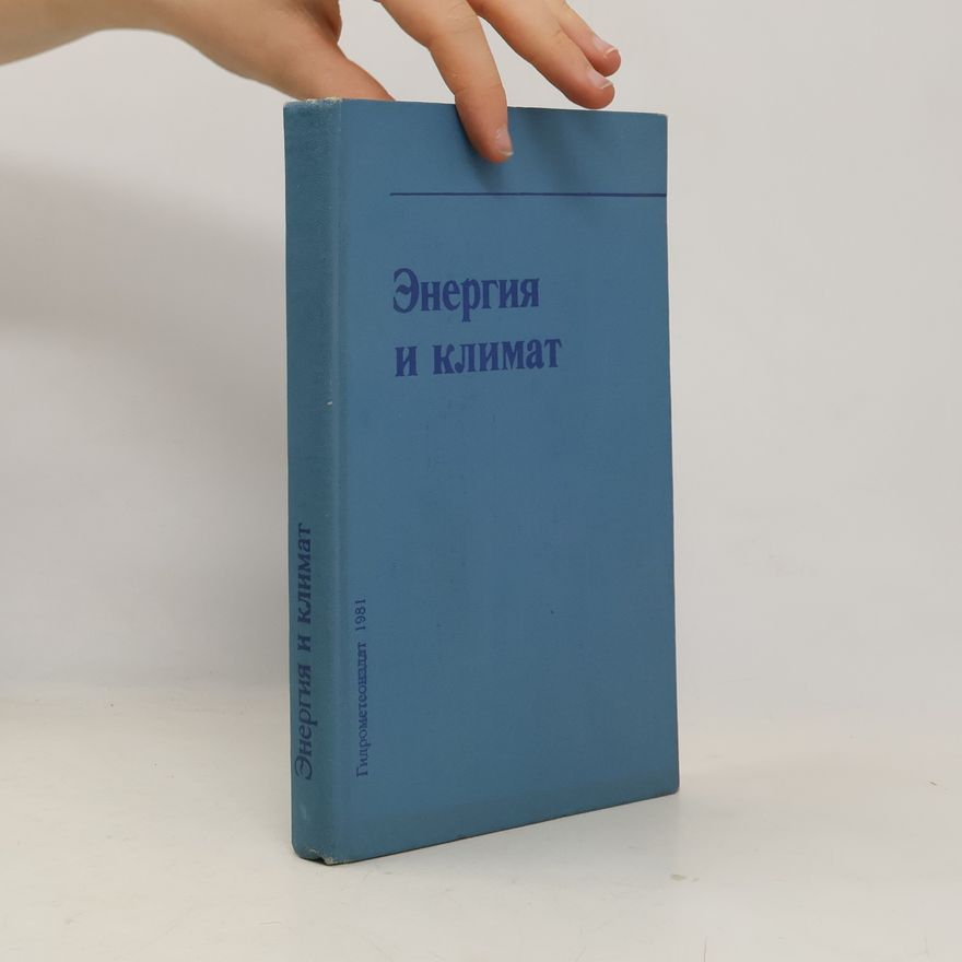 S. S. Chmelevcov Энергия и климат