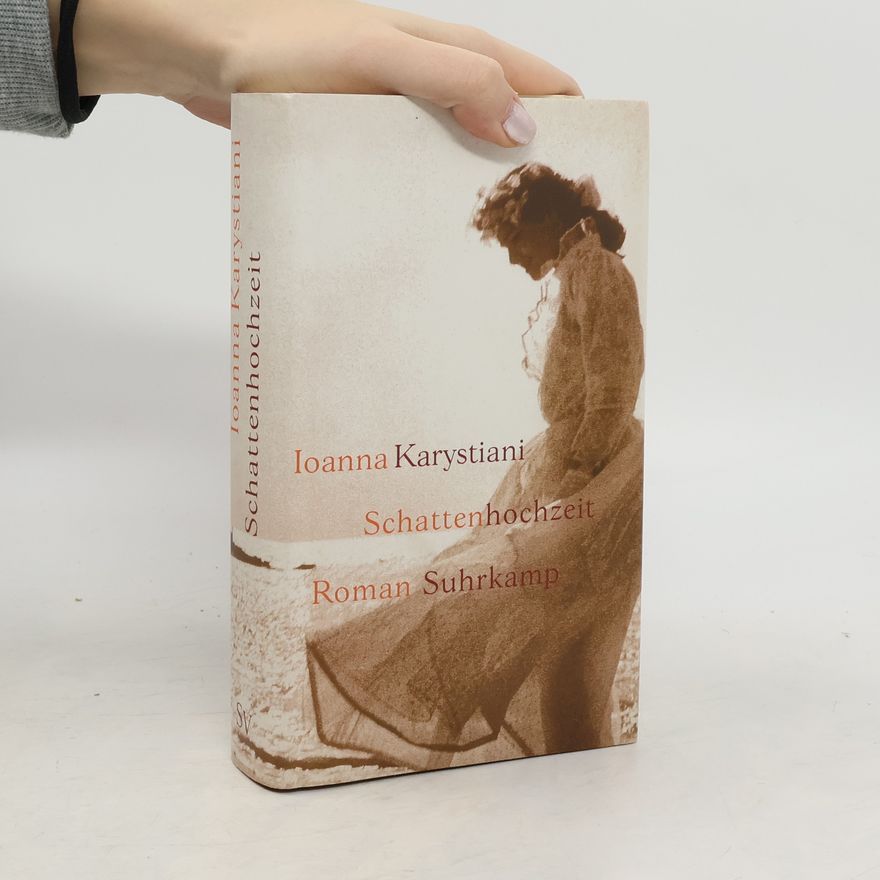 Ioanna Karystiani Schattenhochzeit