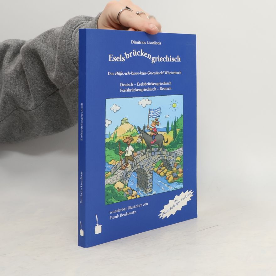 Dimitrios Livadiotis Eselsbrückengriechisch