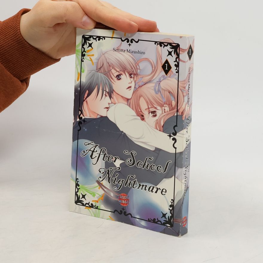 Setona Mizushiro After school nightmare 1