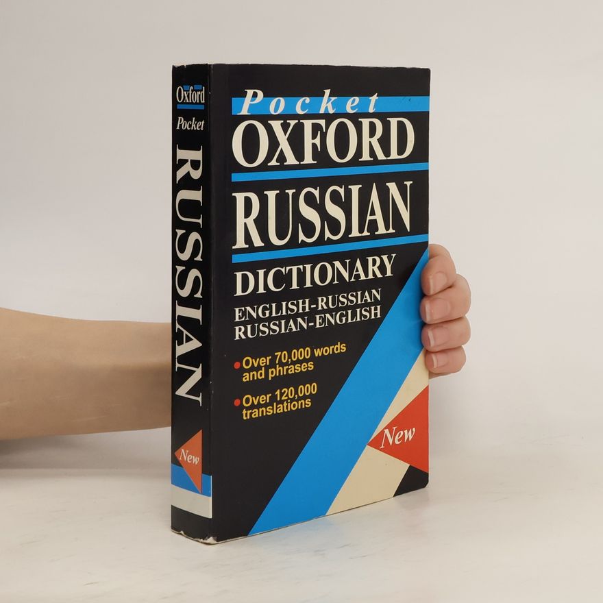 Autorenkollektiv Pocket Oxford Russian Dictionary. English-Russian. Russian-English
