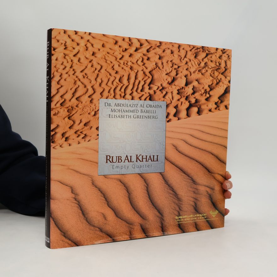 Muḥammad Bābillī Rub Al Khali