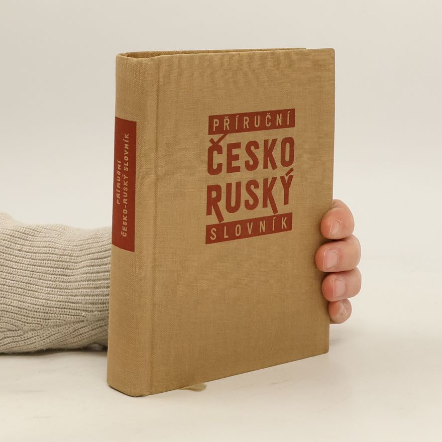 Kolektiv autorů Příruční česko-ruský slovník