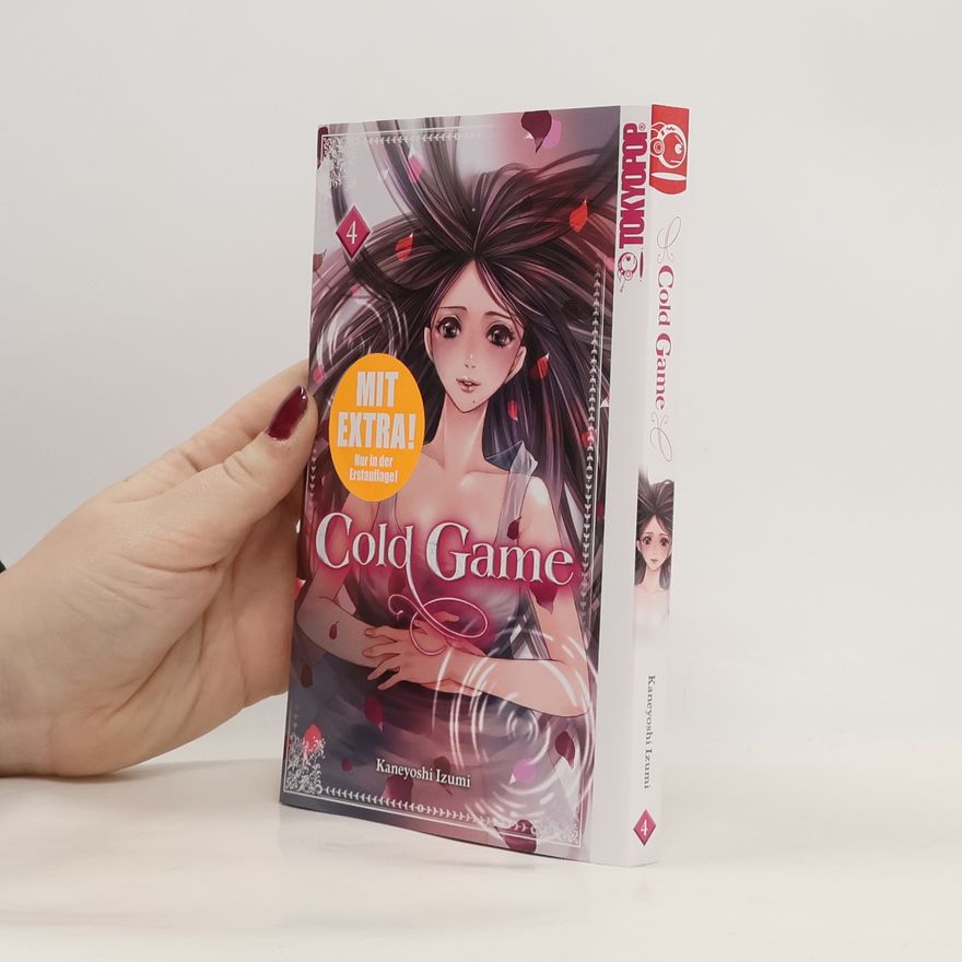 Kaneyoshi Izumi Cold Game 04