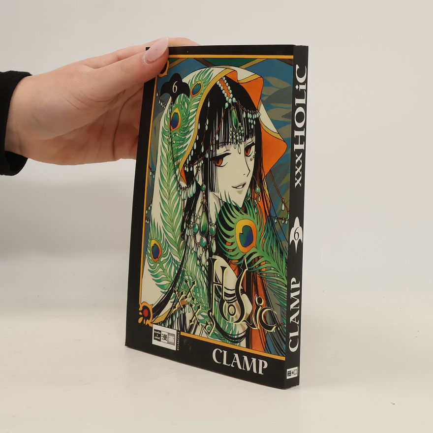 CLAMP xxxHolic 6