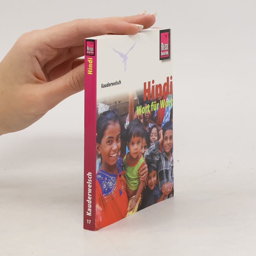 Various authors Hindi