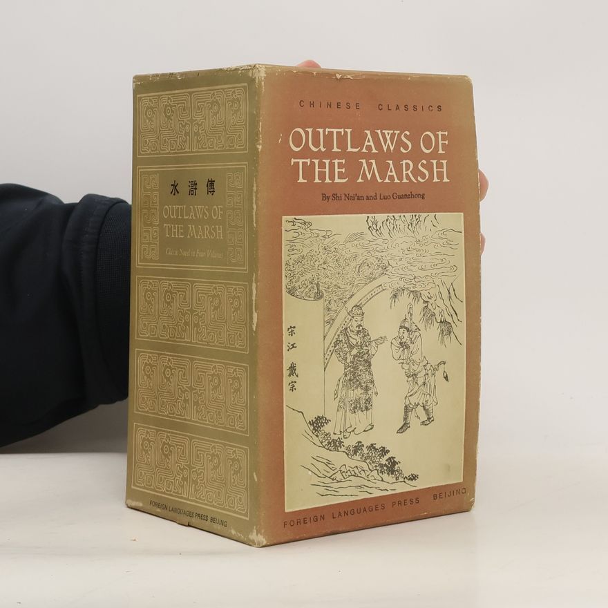Luo Guanzhung Outlaws of the Marsh I-IV