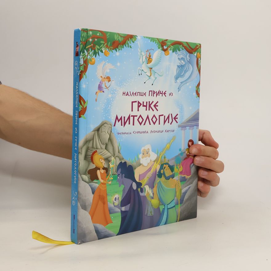 Dijana Radinović Najlepše priče iz grčke mitologije