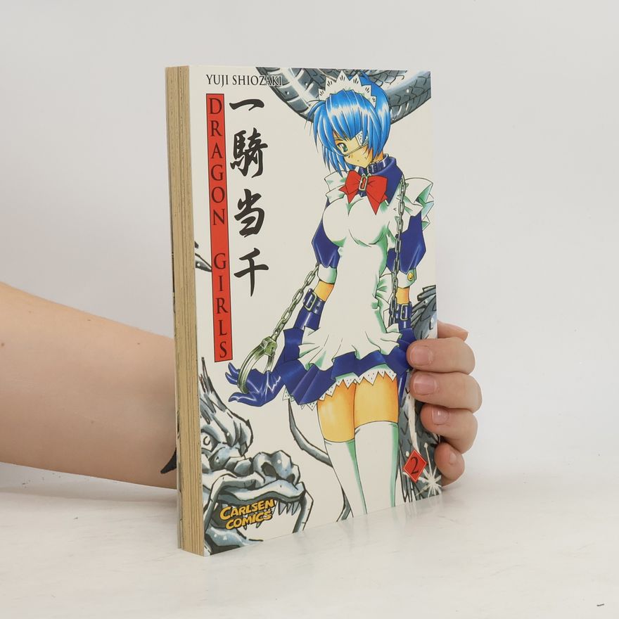 Stefan Ernsting Dragon girls 2