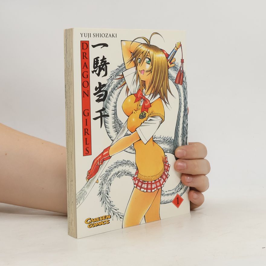 Stefan Ernsting Dragon girls 1