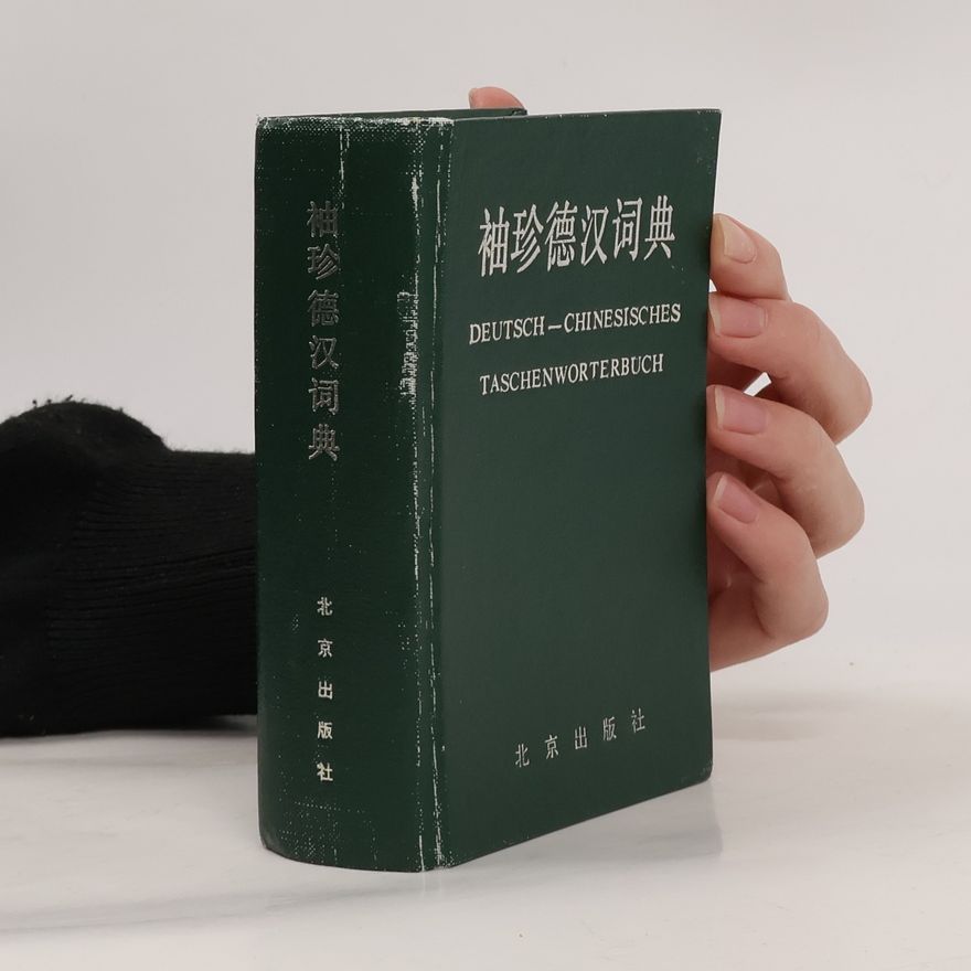 Autorenkollektiv Deutsch-Chinesisch Taschenwortbuch